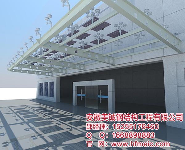 钢结构雨棚厂家-安徽美铖雨棚公司(多图)-安徽美铖钢结构工程