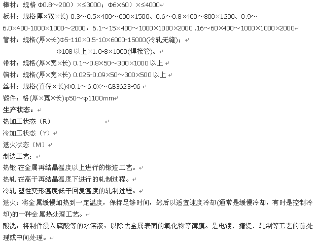 77d6623db6075cf6cc665b6d59cf6ca7