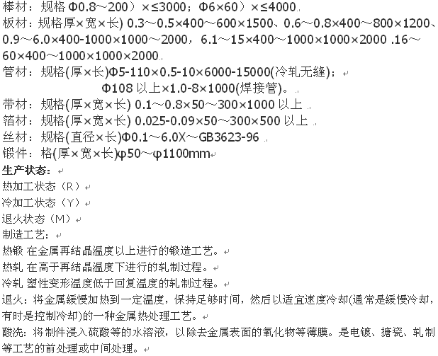 c3313c382165f9d6ab2f7925eee9bf74